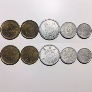 Набор монет Японии 40х (5 монет)