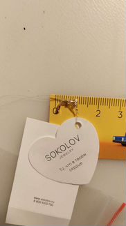 Пирсинг для носа