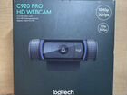Веб-камера Logitech C920 PRO объявление продам