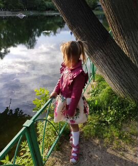 Куртка и юбка 