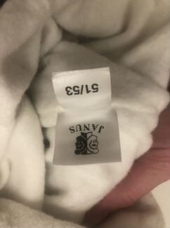 Шапка Janus норвегия 51/53