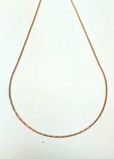 Золотая цепь