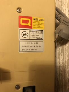 Копир А3 Canon NP 1215.Профессиональный