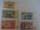Банкноты 1961 год