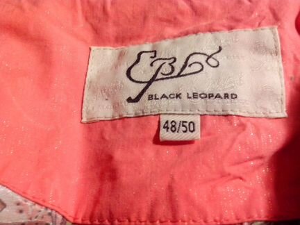 Отличная курточка-ветровка