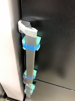 Холодильник