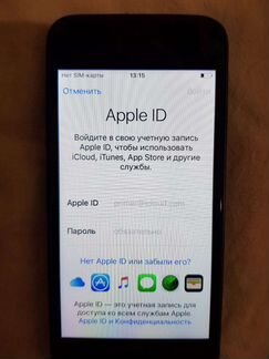 Apple 5