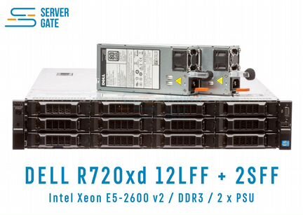 Сервер dell R720 12LFF+2SFF / 2xE5-2643v2 / 32 GB