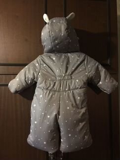 Детский Зимний Комбинезон