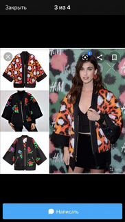 Kenzo &HM куртка кимоно