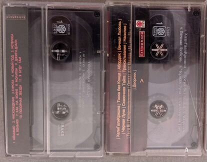 Аудиокассеты группы Агата Кристи