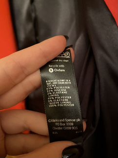 Пиджак Per Una