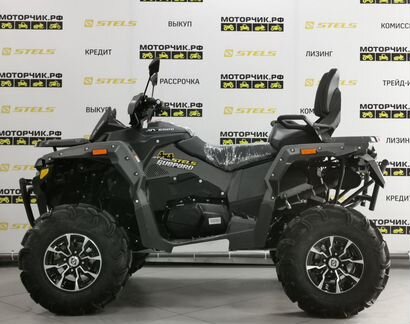 Квадроцикл Стелс Гепард 650 Карбон (Guepard EPS)