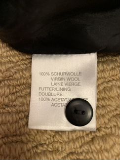 Юбка шерсть теплая