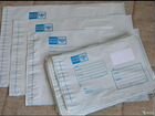 Почтовые пакеты, коробки-посылки