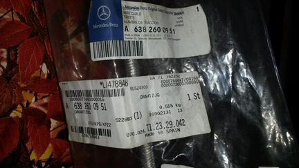 Трос на АКПП на мерседес V230 Оригинал