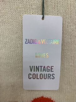 Свитер Zadig Voltair