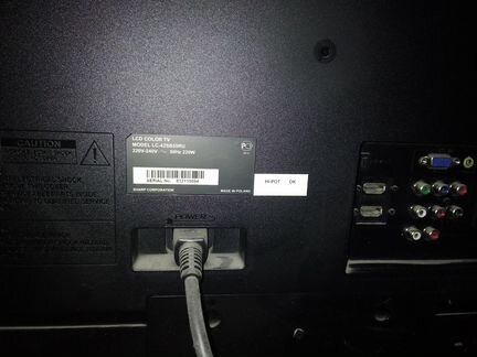 Телевизор шарп lc 42sb55ru