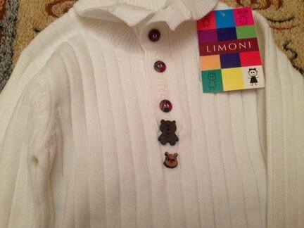 Водолазка, Limoni