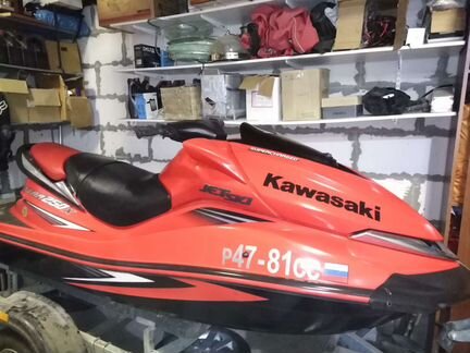 Kawasaki Ultra 250