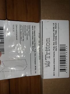 Triton Стекло от душевой кабины и смеситель