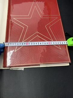 Книга Кремль