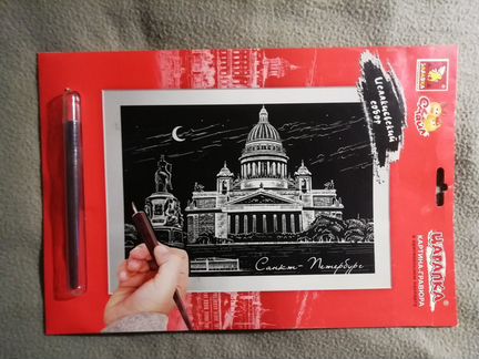 Гравюры для детского творчества