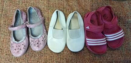 Обувь пакетом 30