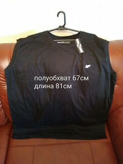Майка- футболка 62-64 (5XL) размер большой