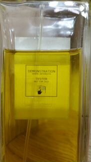 SA majeste LA rose-serge lutens