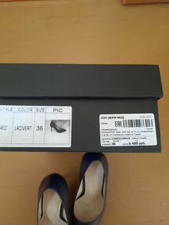 Туфли кожаные синие