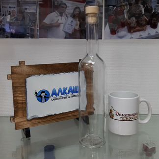 Набор бутылок Оригинальная 0,5 л с пробками 20 шт