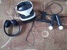 Playststin VR +наушникив подарок