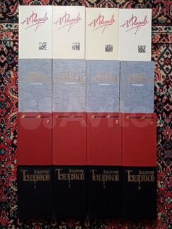 Джек Лондон, Гоголь, Дюма, Пушкин, Купер и другие