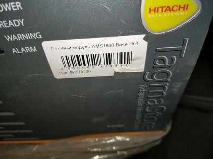 Дисковая полка Hitachi DF700-rkhe б/у
