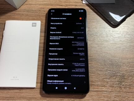 Xiaomi Mi 9 128gb Black (идеал)