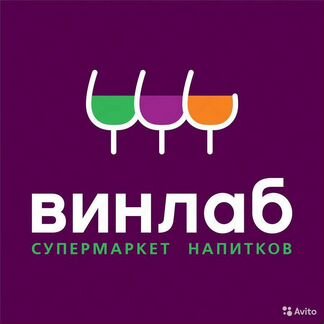 Продавец (м.Коломенская)
