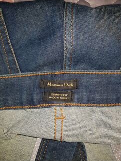 Джинсы женские Massimo Dutti