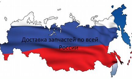 Ходовой огонь Mercedes w221