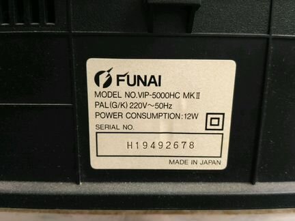 Видео магнитофон Funai Vip-5000HC