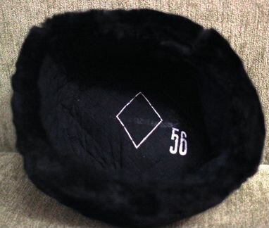 Шапка-ушанка