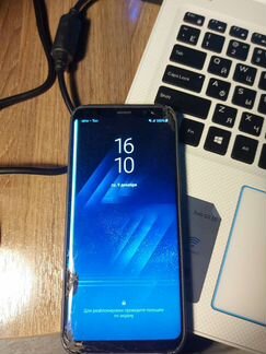 Samsung s8 64 gb с коробкой