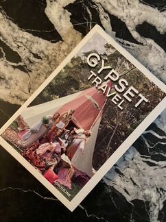 Gypset Travel Julia Japlin
