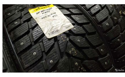 Шины зима 255 35 20 Dunlop SP winter ice 02