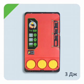 Электропастух 3 дж Комплект установки