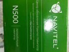 Продам navigator navitel n500 объявление продам