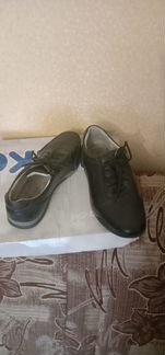 Полуботинки для мальчика, размер 39