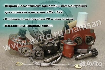 Тросы стальные для кму DongYang (10 мм)