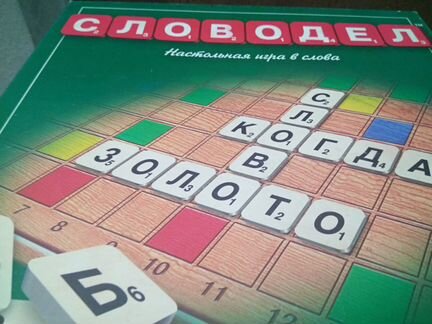 Настольная игра 