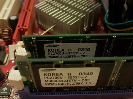 Комплекты Pentium E2200 и P4-2.66